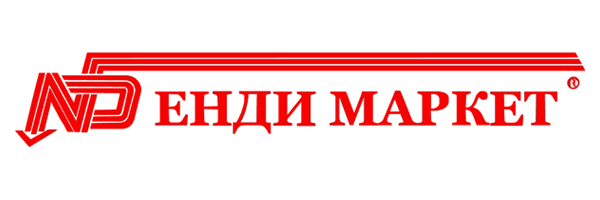 Снимка за каталог Магазин "Енди Маркет"